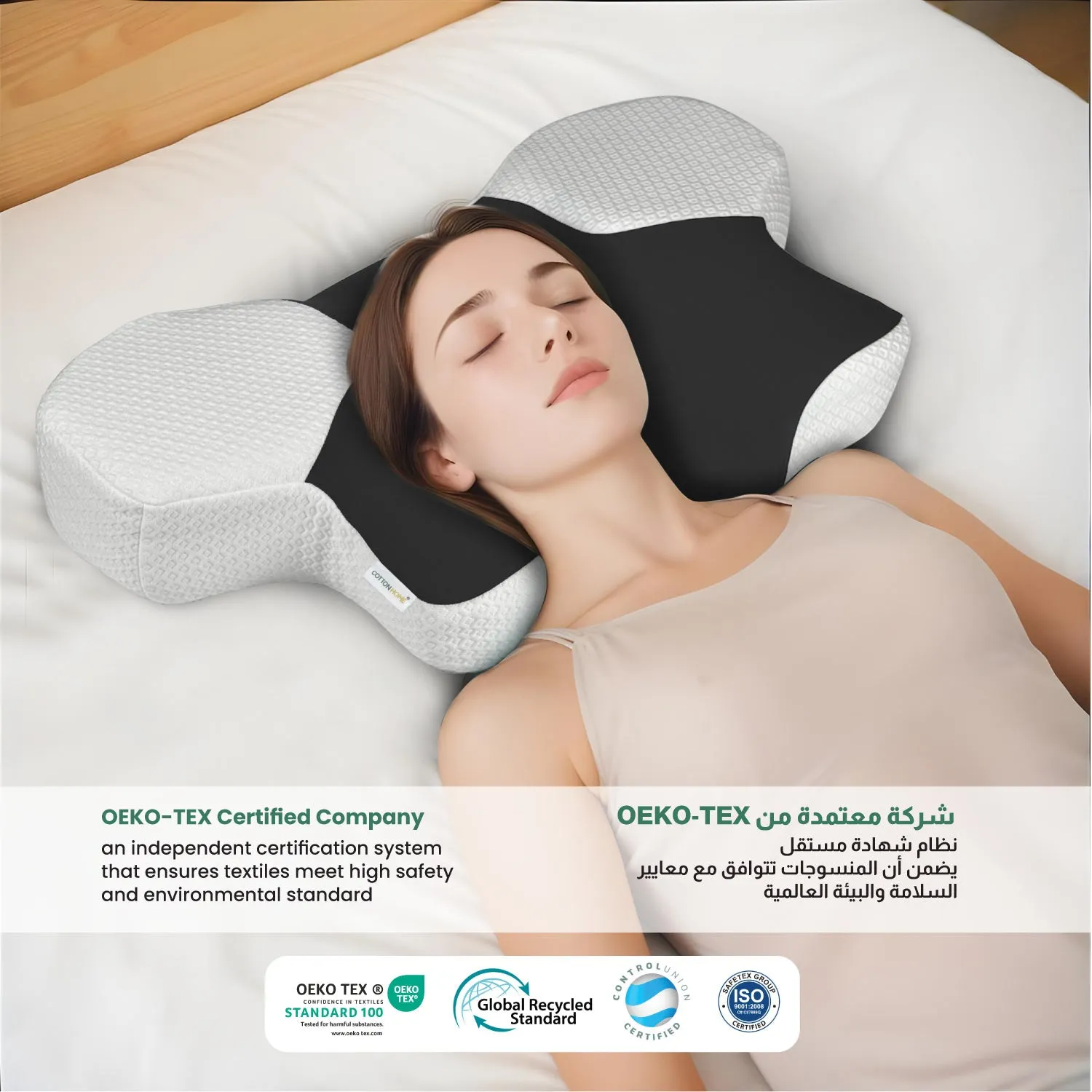 Cervical Memory Foam Contour Pillow with Ergonomic Support 60x45x40cm