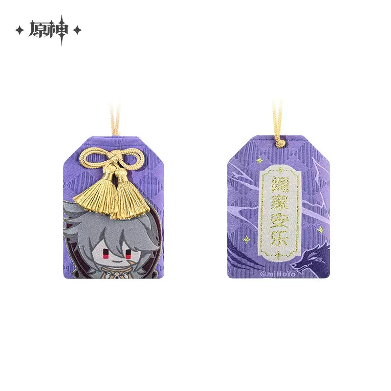 Genshin Impact Character Protective Amulet/Omamori Charm Vol 2 (In-Stock)