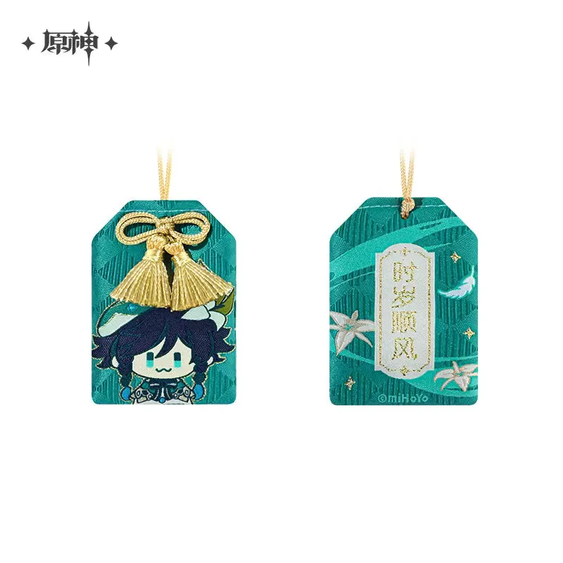 Genshin Impact Character Protective Amulet/Omamori Charm Vol 2 (In-Stock)