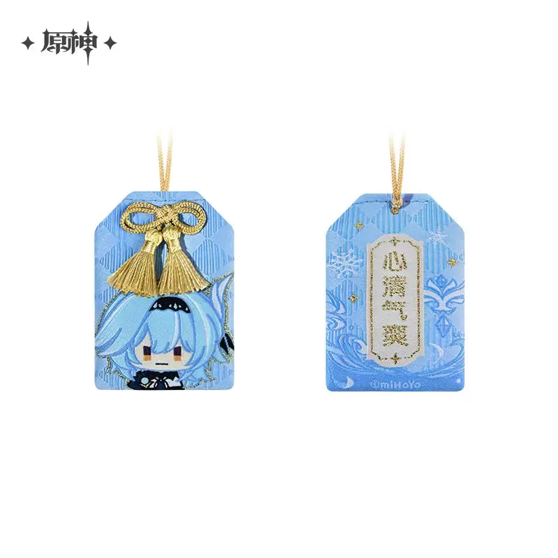 Genshin Impact Character Protective Amulet/Omamori Charm Vol 2 (In-Stock)