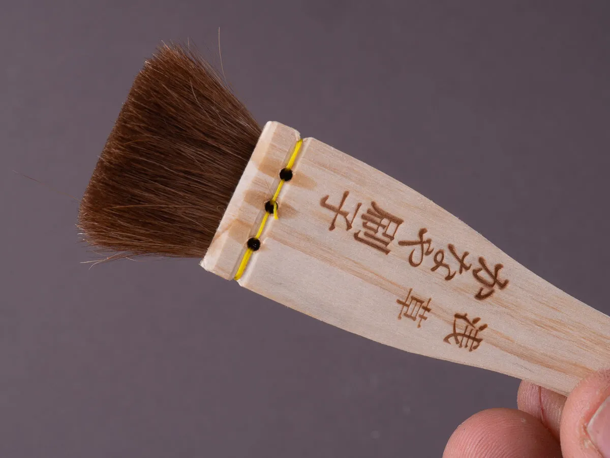 Kanaya - 25mm Short Sauce Brush - Horse Hair