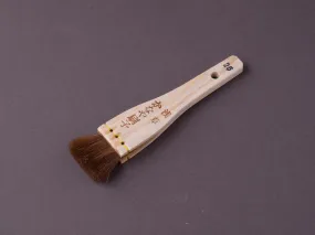 Kanaya - 25mm Short Sauce Brush - Horse Hair