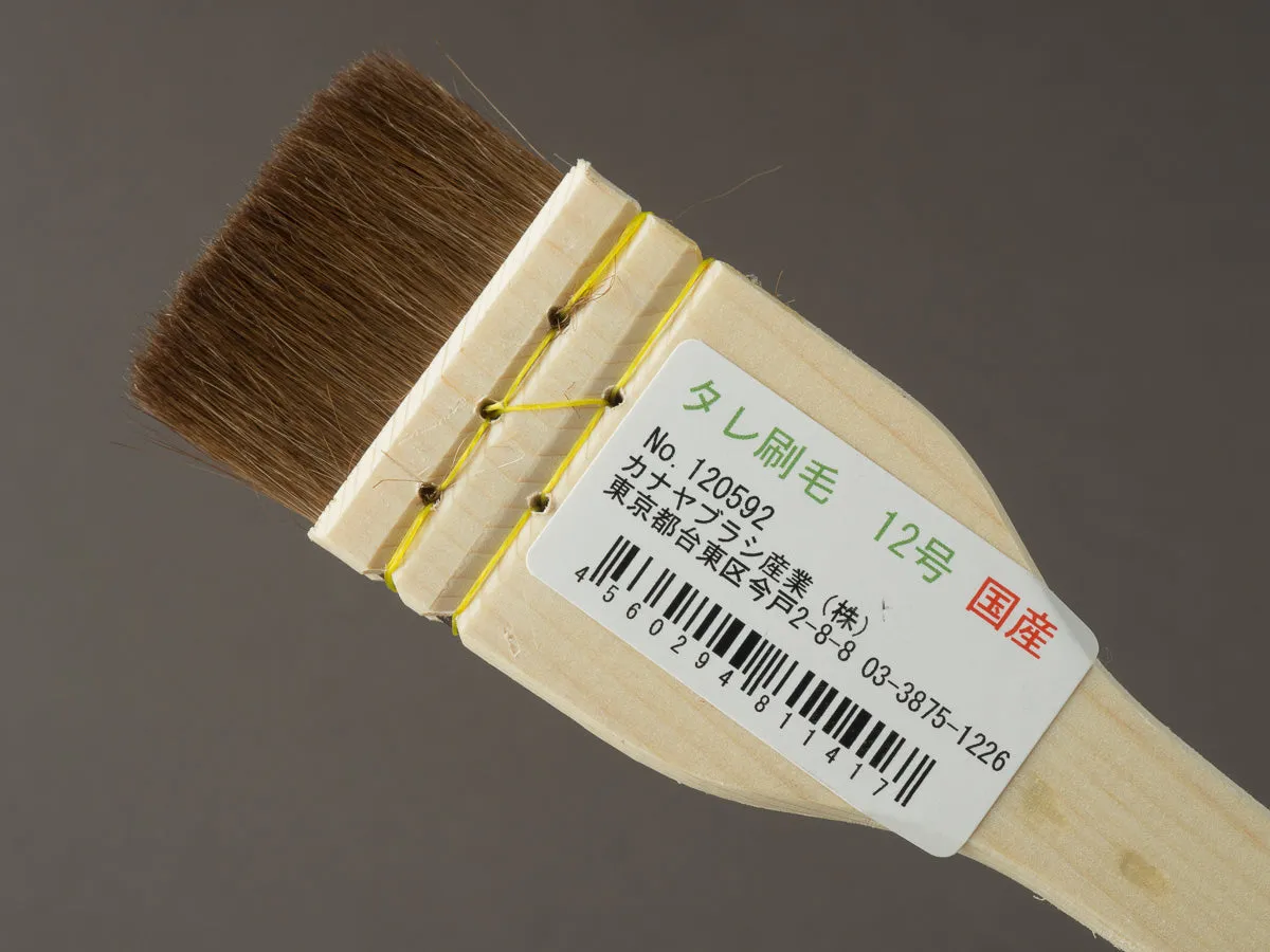 Kanaya - 34mm Long Sauce Brush - Horse Hair