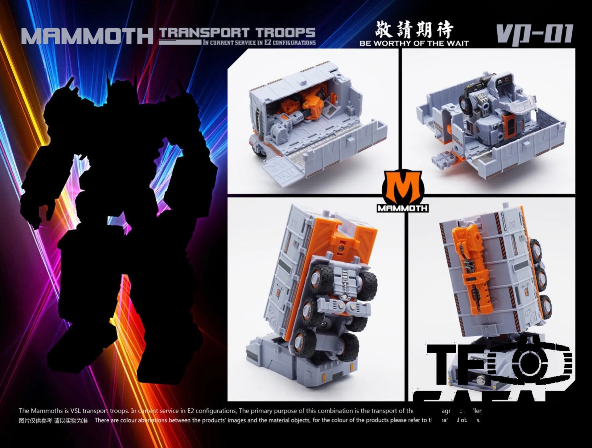 MFT MechFansToys Mechanic Studio VP-01 VP01 Mammoth Mech Fans Toys