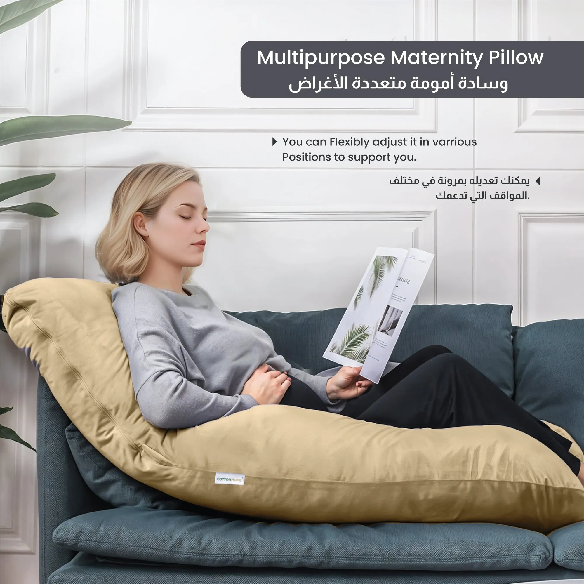 Serenity Velvet Pregnancy Pillow G-Shape Full Body Pillow  With Removable Cover