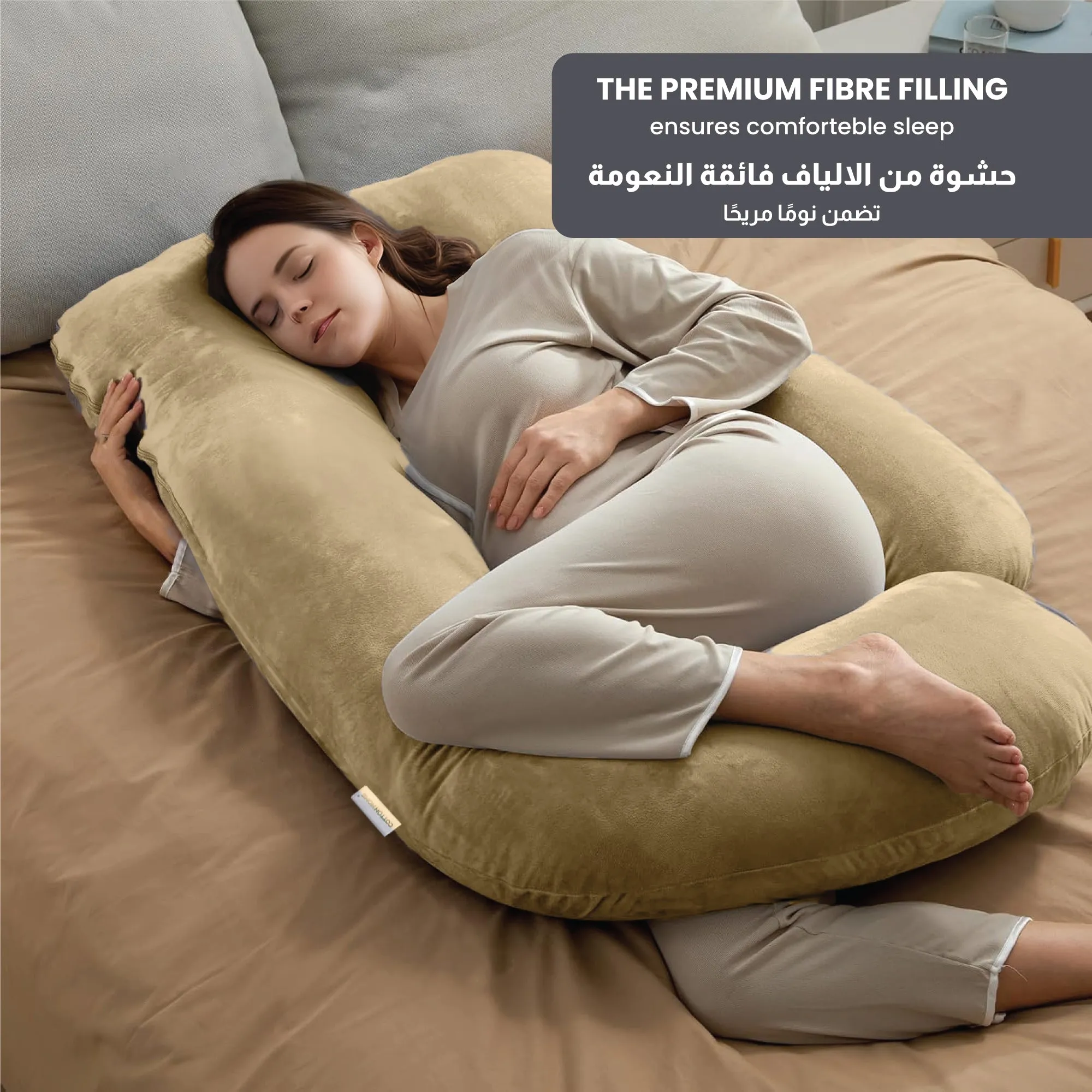 Serenity Velvet Pregnancy Pillow G-Shape Full Body Pillow  With Removable Cover