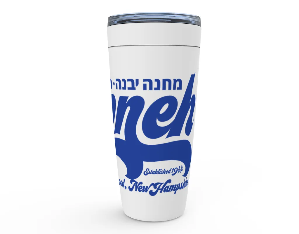 Yavneh Viking Tumbler